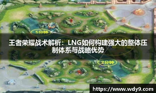 必一运动官方网站