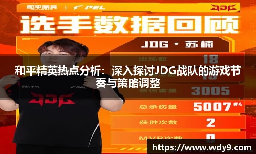 bsports必一体育