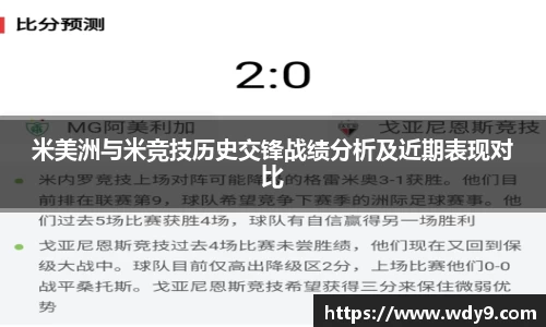 必一运动官方网站