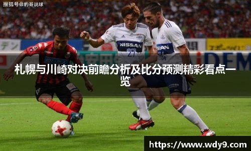 bsports必一体育
