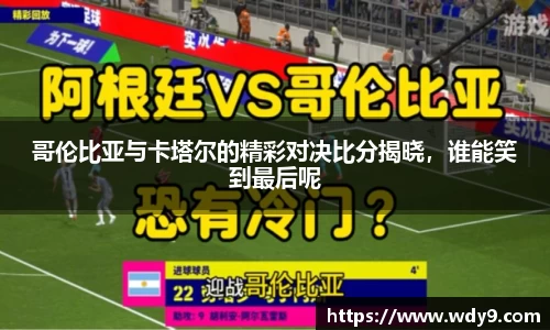 必一bsports体育