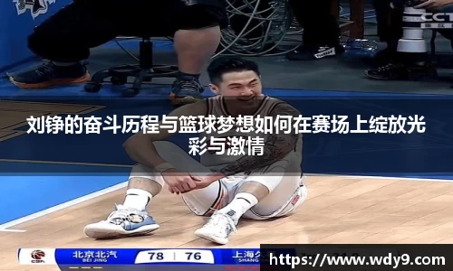 bsports必一体育