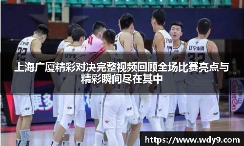 必一bsports体育