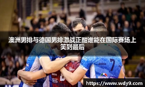 必一运动官方网站