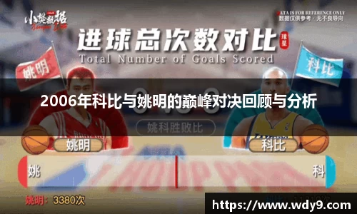 bsports必一体育