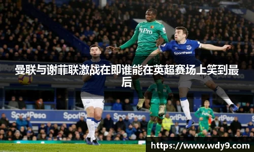 bsports必一体育