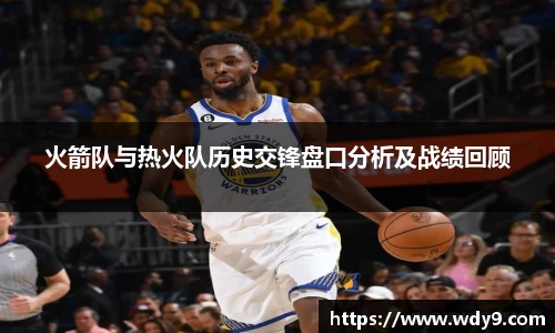 bsports必一体育