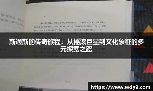 bsports必一体育
