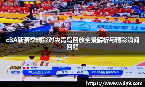 必一bsports体育