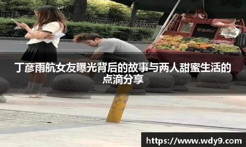 必一运动