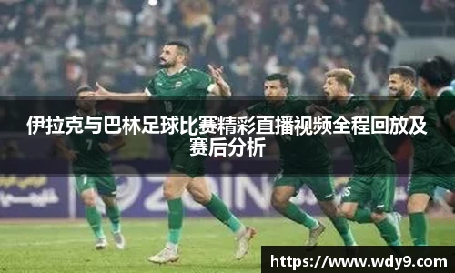 bsports必一体育