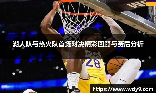 必一bsports体育