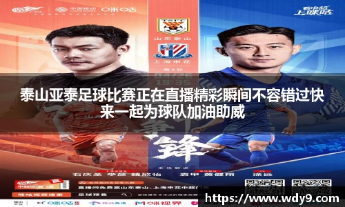 bsports必一体育