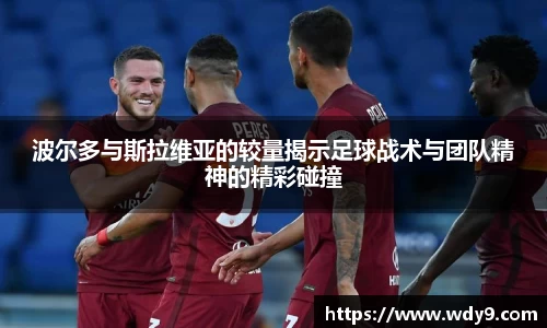 必一运动官方网站