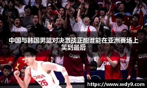 必一运动官方网站