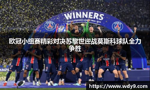 必一运动官方网站