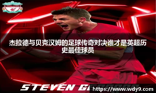 必一运动官方网站