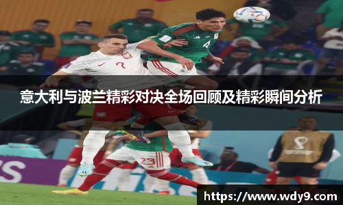 必一bsports体育