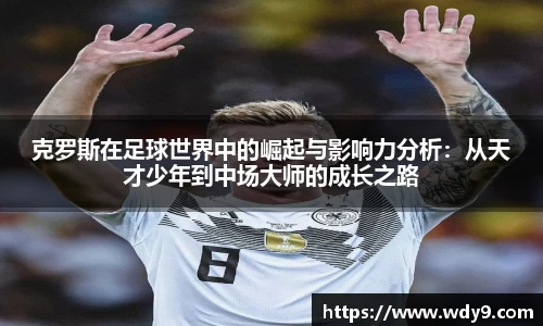 必一运动官方网站
