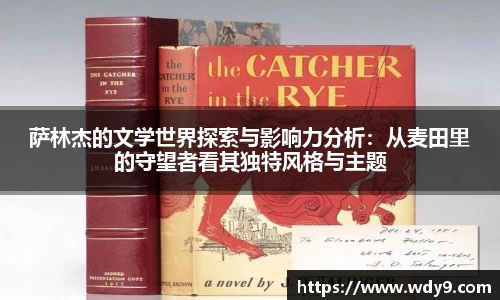 必一运动