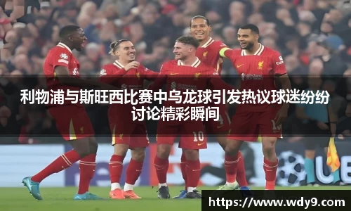 必一运动官方网站